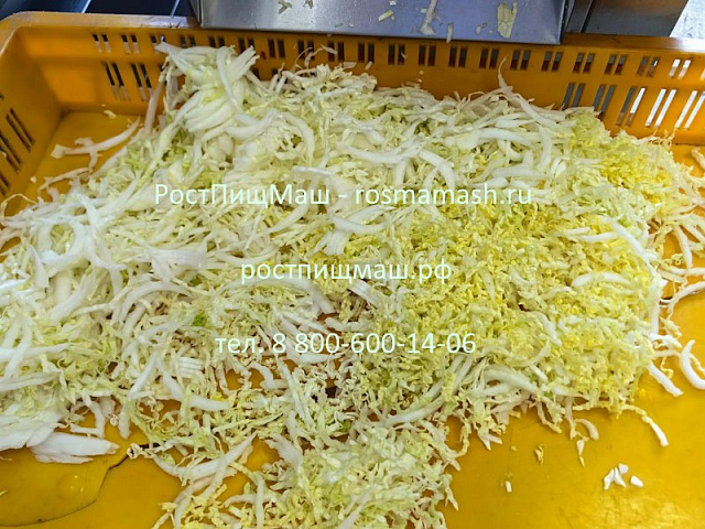 Машина нарезки овощей, фруктов, зелени QC-660